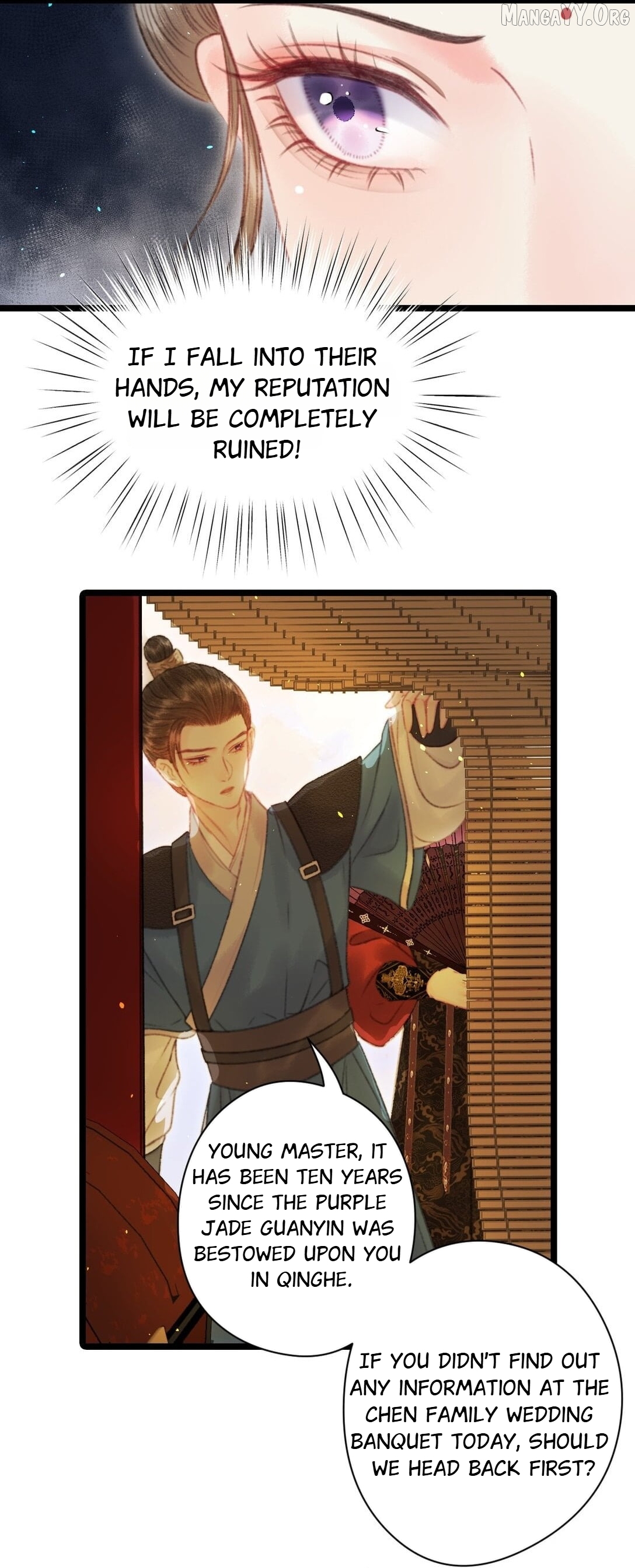 Shao Hua Long: Rebirth of the Evil Concubine’s Counterattack Chapter 6 - page 54
